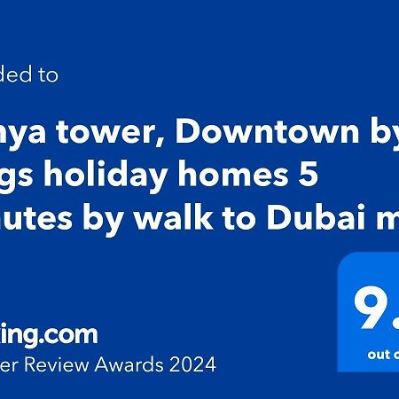 Dunya Tower Suite 2 Burj Khalifa Street , Kings Dubai Eksteriør bilde