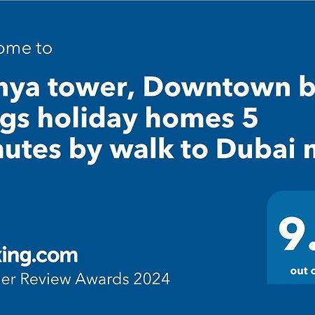 Dunya Tower Suite 2 Burj Khalifa Street , Kings Dubai Eksteriør bilde