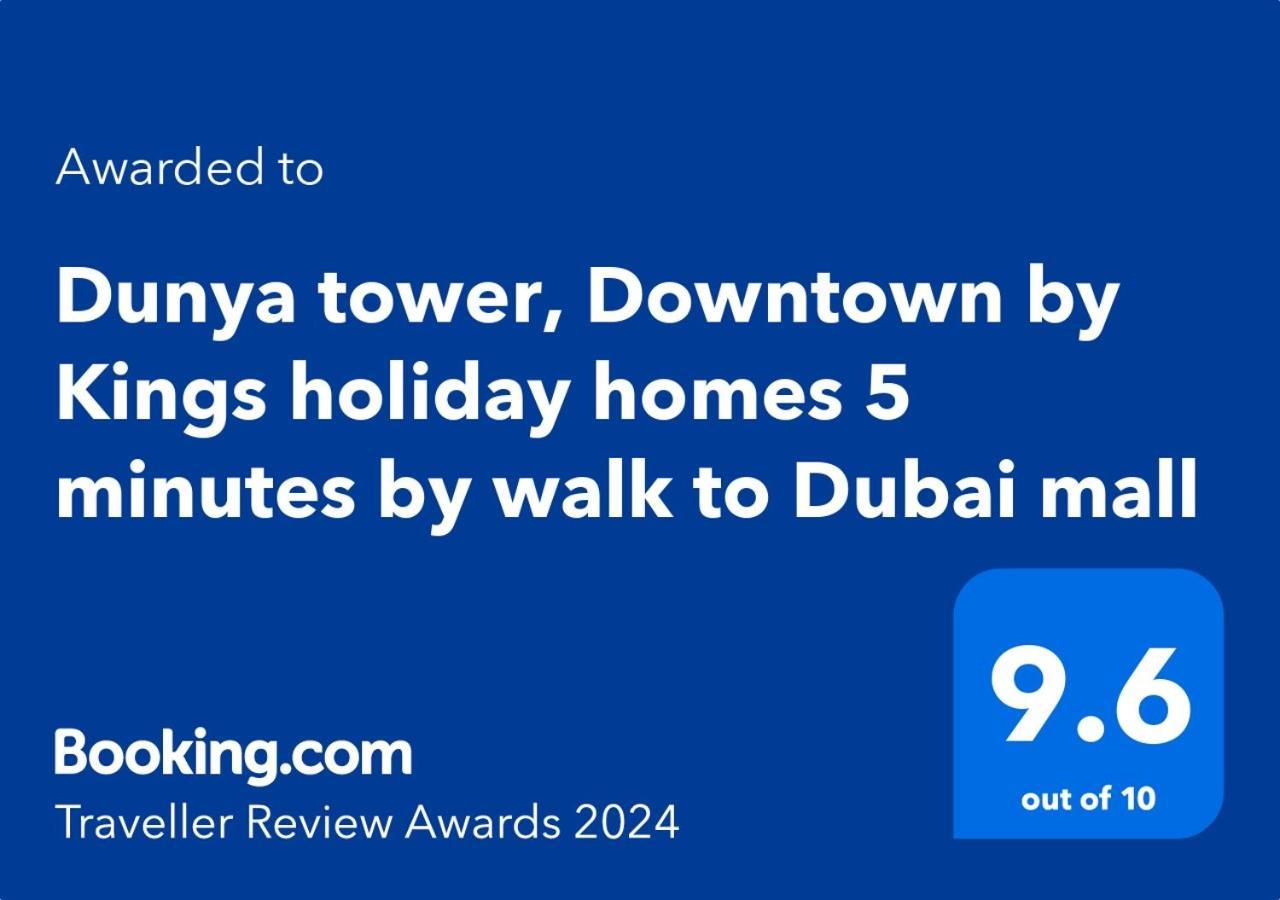 Dunya Tower Suite 2 Burj Khalifa Street , Kings Dubai Eksteriør bilde