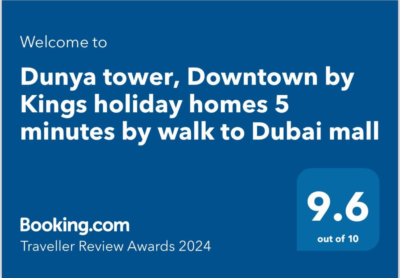 Dunya Tower Suite 2 Burj Khalifa Street , Kings Dubai Eksteriør bilde
